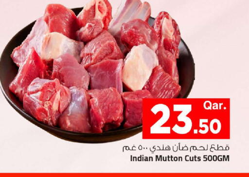 available at Mark & Save  in Qatar - Al-Shahaniya