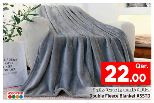 available at Mark & Save  in Qatar - Al Rayyan