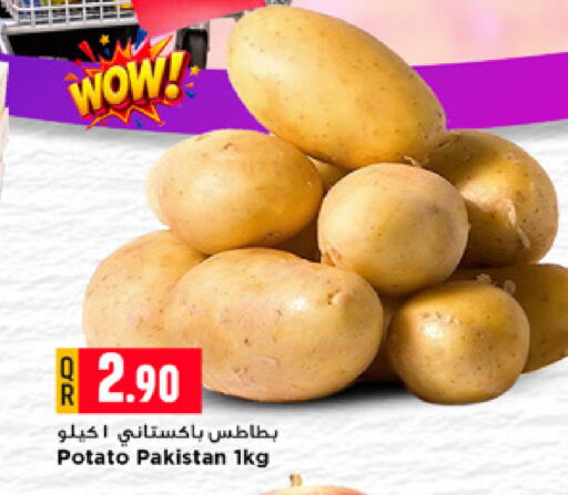 Potato from Pakistan available at Marza Hypermarket in Qatar - Umm Salal