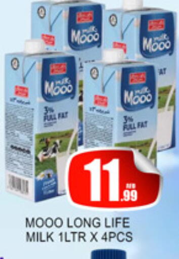 available at Lucky Center in UAE - Sharjah / Ajman