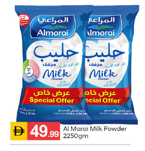 متوفر لدى سوق طلال في الإمارات العربية المتحدة , الامارات - دبي