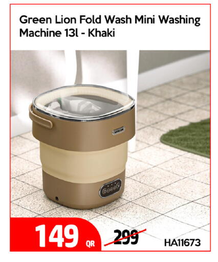 available at iCONNECT  in Qatar - Doha