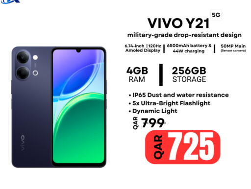available at Al Raihan Mobile in Qatar - Doha