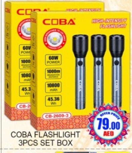 available at Green Gift Department Store in UAE - Dubai