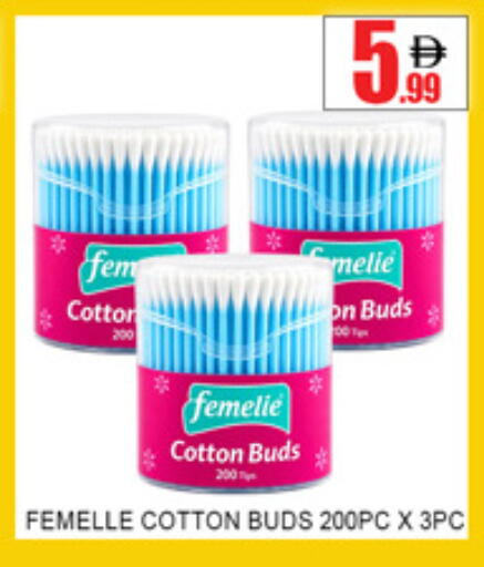 available at Lucky Center in UAE - Sharjah / Ajman