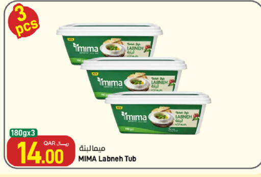 available at SPAR in Qatar - Umm Salal