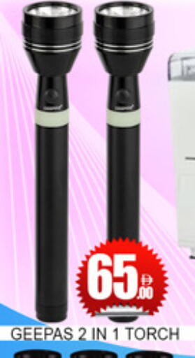 available at Lucky Center in UAE - Sharjah / Ajman