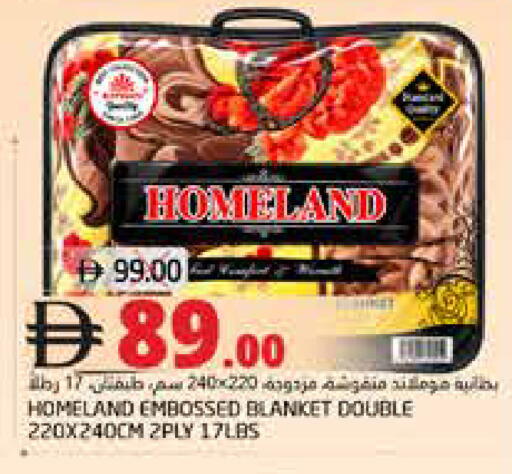 available at هايبر ماركت باسونز in الإمارات العربية المتحدة , الامارات - ٱلْفُجَيْرَة‎