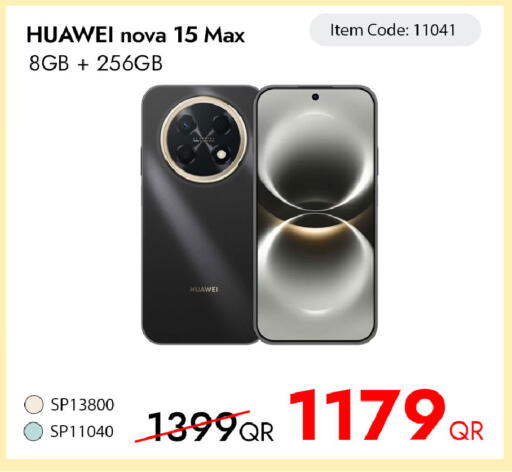 available at آي كونكت in قطر - الخور