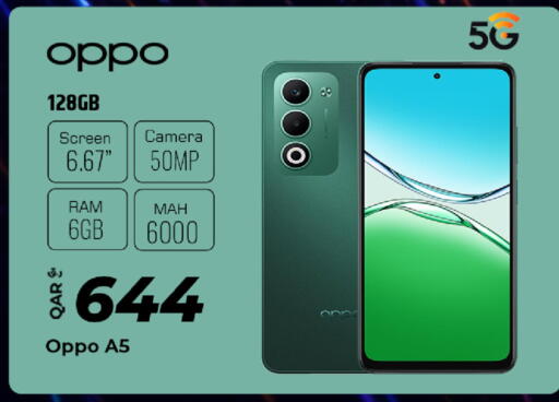 available at Al Rawabi Electronics in Qatar - Al Rayyan