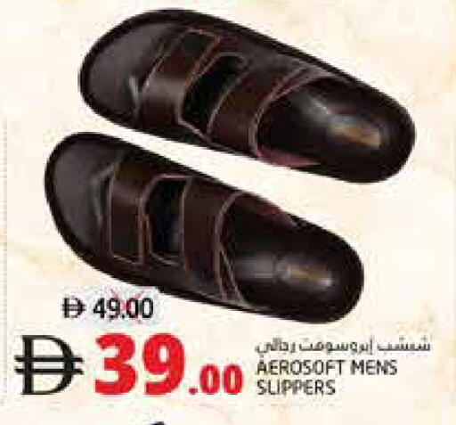 available at هايبر ماركت باسونز in الإمارات العربية المتحدة , الامارات - ٱلْفُجَيْرَة‎