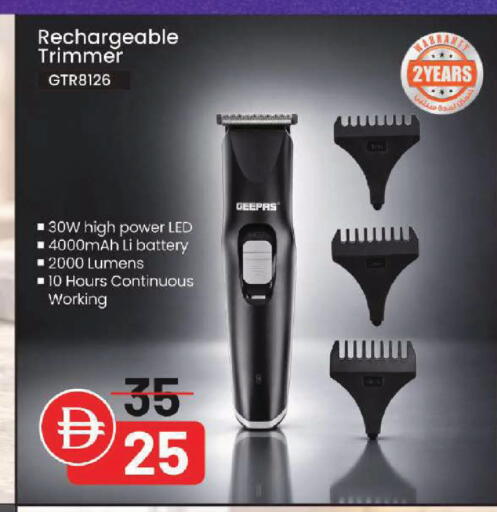 available at Mark & Save in UAE - Dubai