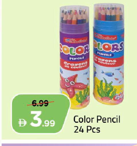 available at Mark & Save in UAE - Dubai