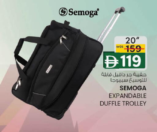 available at Al Safa in UAE - Al Ain