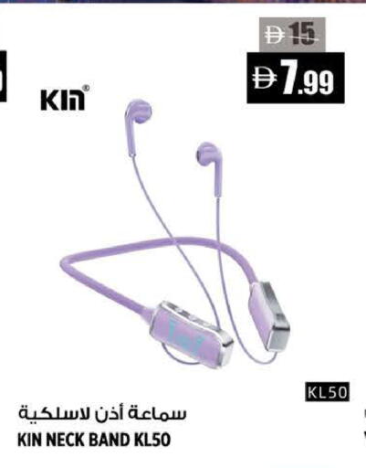available at Hashim Hypermarket in UAE - Sharjah / Ajman