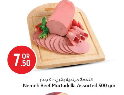 available at Safari Hypermarket in Qatar - Al-Shahaniya