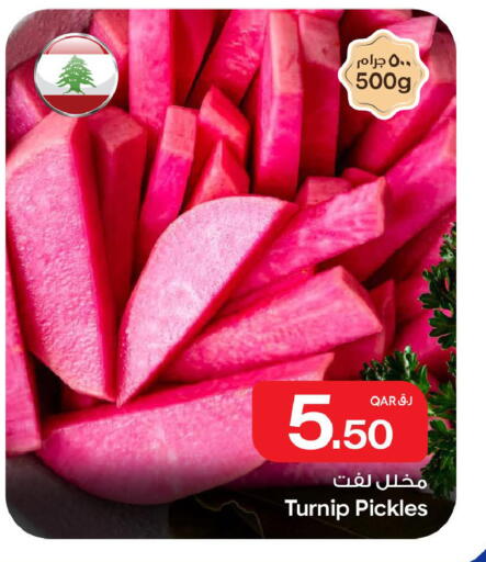 Turnip available at Bin Dawood Market in Qatar - Doha