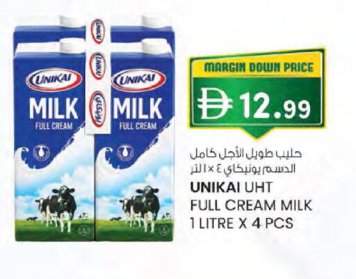 available at Safa Hyper in UAE - Al Ain