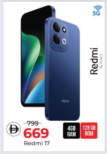 available at Mark & Save in UAE - Dubai