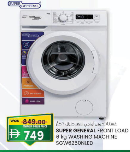 available at Al Safa in UAE - Al Ain