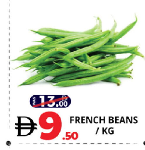 from France available at EXPRESS AL MADEENA HYPERMARKET LLC in UAE - Abu Dhabi