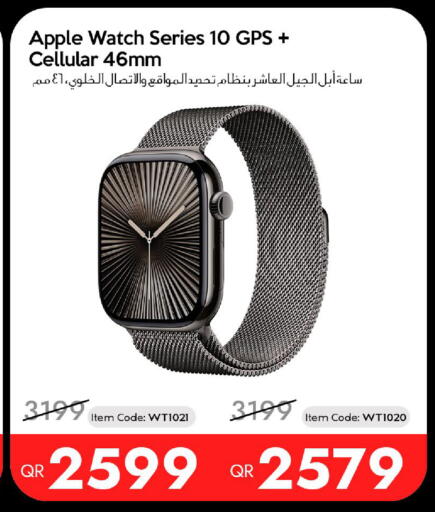 Apple available at iCONNECT  in Qatar - Al Wakra