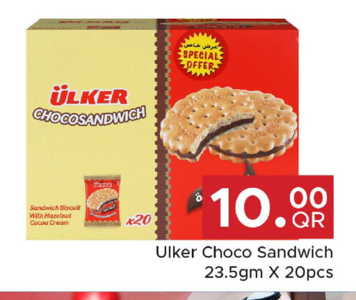 available at Family Food Centre in Qatar - Doha