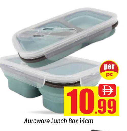 available at Neomart Hypermarket in UAE - Sharjah / Ajman