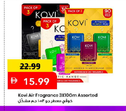 available at Mark & Save in UAE - Dubai