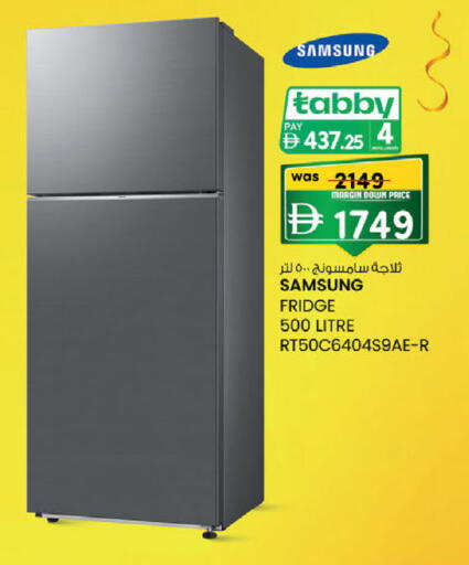 available at K M Trading  in UAE - Abu Dhabi