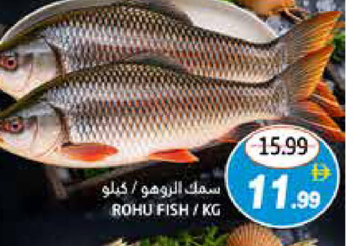 available at هايبر ماركت باسونز in الإمارات العربية المتحدة , الامارات - ٱلْفُجَيْرَة‎