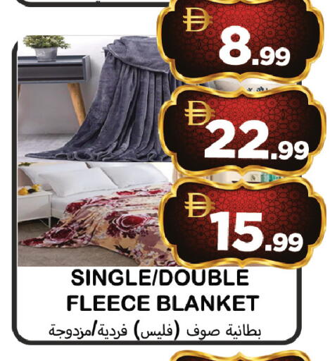 available at Souk Al Mubarak Hypermarket in UAE - Sharjah / Ajman