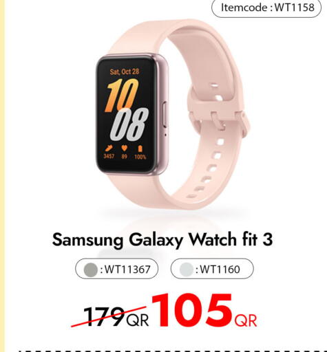 available at iCONNECT  in Qatar - Al Wakra