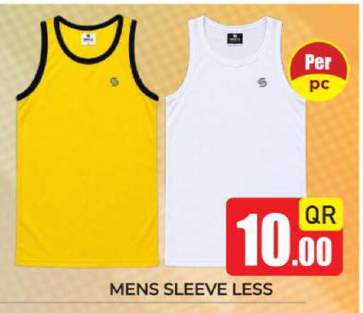 available at New Stop n Shop @Fereej Bin Omran in Qatar - Al Rayyan