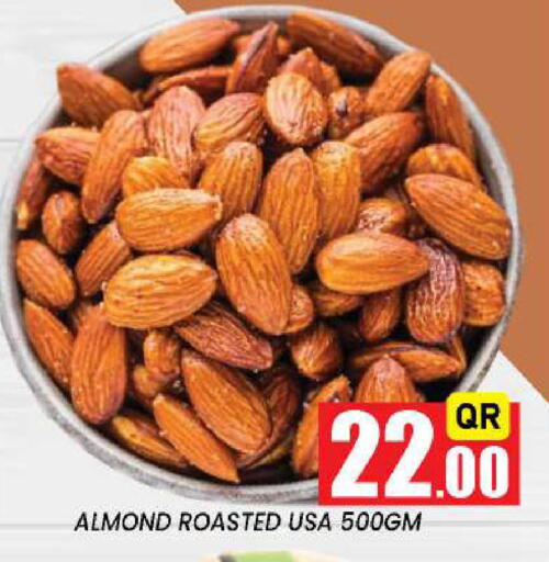 available at New Stop n Shop @Fereej Bin Omran in Qatar - Al Rayyan