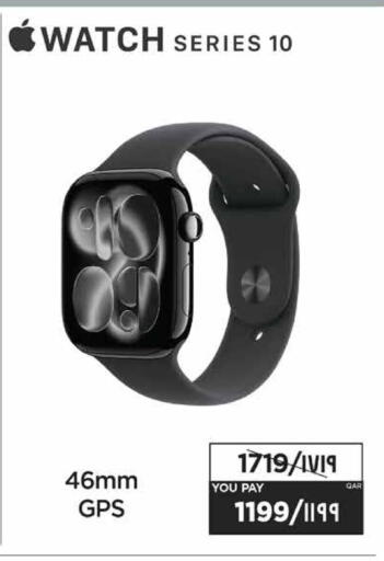 available at Emax  in Qatar - Al Daayen
