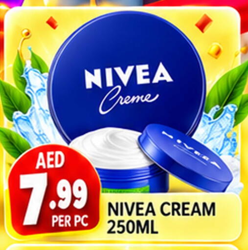 available at Centro Discount Center in UAE - Dubai