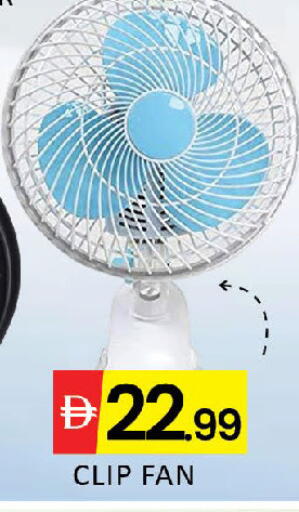 available at Al Madina  in UAE - Dubai
