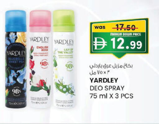 available at K M Trading  in UAE - Abu Dhabi