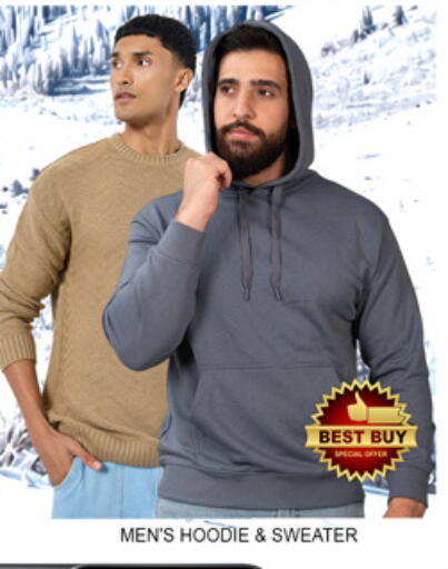 available at Lucky Center in UAE - Sharjah / Ajman