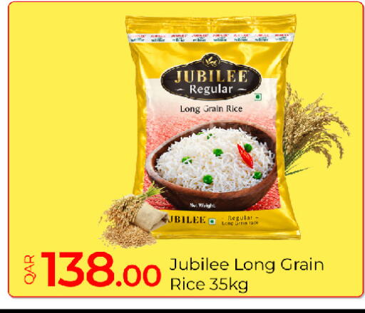 available at جي-ماكس هايبرماركت in قطر - الريان
