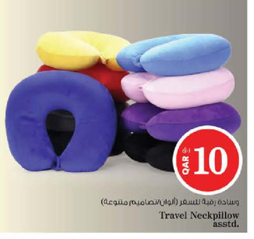 available at نـسـتـو in قطر - الشحانية