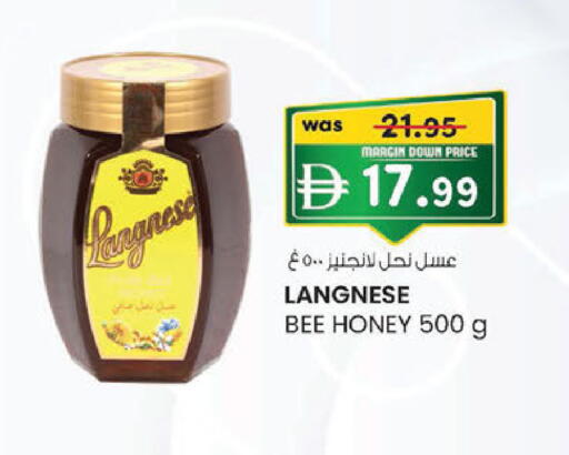 available at K M Trading  in UAE - Abu Dhabi
