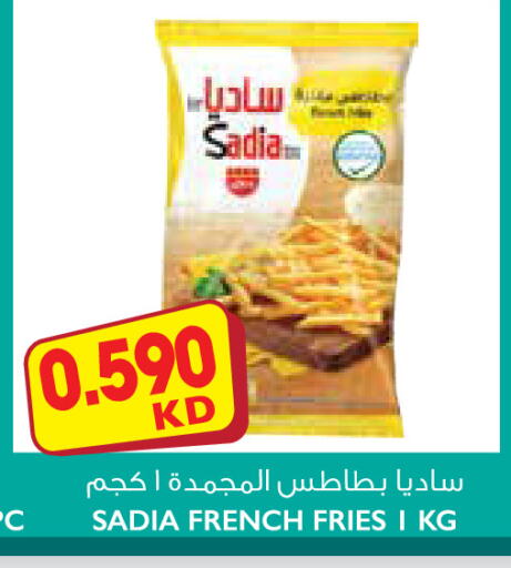 available at 123 Supermarket in Kuwait - Ahmadi Governorate