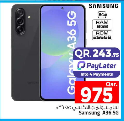 available at Mark & Save  in Qatar - Al-Shahaniya