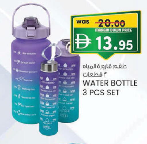 available at K M Trading  in UAE - Sharjah / Ajman