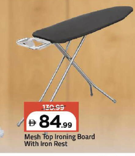 available at Mark & Save in UAE - Dubai