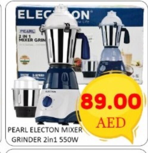 available at GREEN GIFT DEPARTMENT STORE in UAE - Abu Dhabi