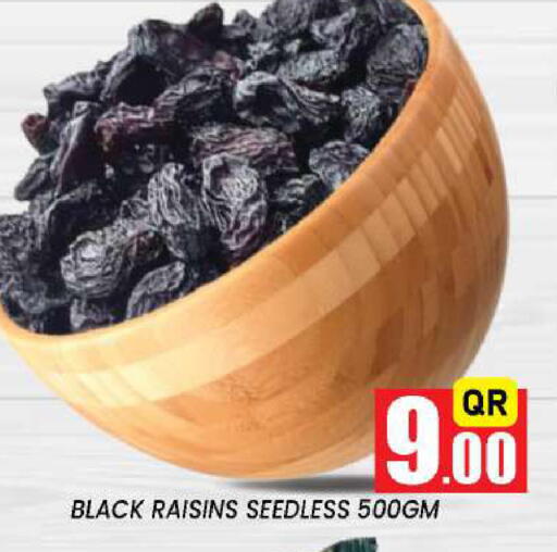 available at New Stop n Shop @Fereej Bin Omran in Qatar - Al Rayyan