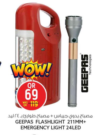 available at Safari Hypermarket in Qatar - Al Shamal